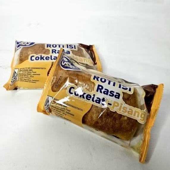 

[PAKET 5PCS] ROTI COY COKELAT PISANG