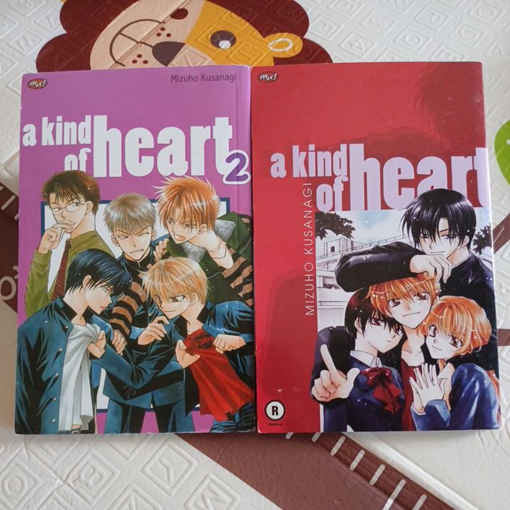 A kind of heart by Mizuho Kusanagi
