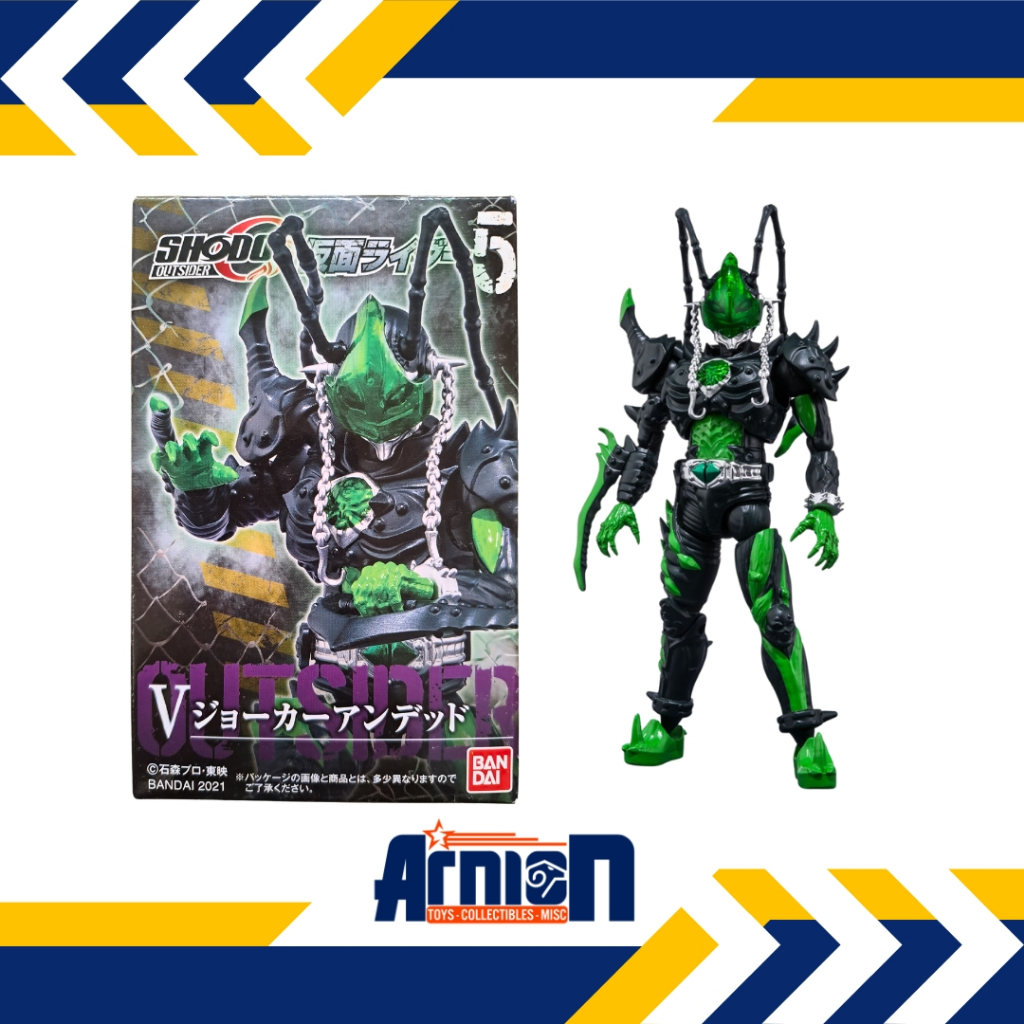 Bandai Action Figure Shodo-O Vol. 5 - Joker Undead (Kamen Rider Blade)