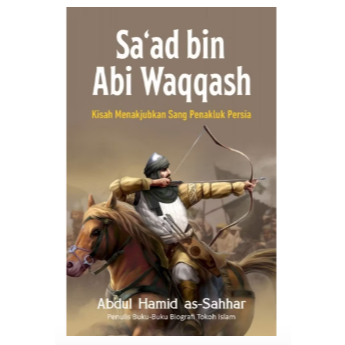 SAAD BIN ABI WAQQASH