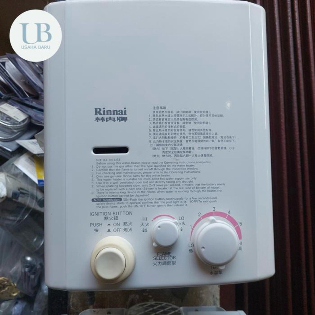 Water heater gas rinnai semi otomatis jepang (Bekas)