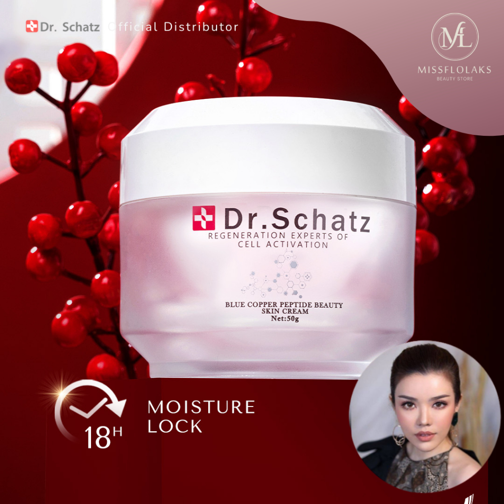 DR. SCHATZ - Dr Schatz Cream Moisturizer / Cream Wajah /Pelembab Wajah - Missflolaks