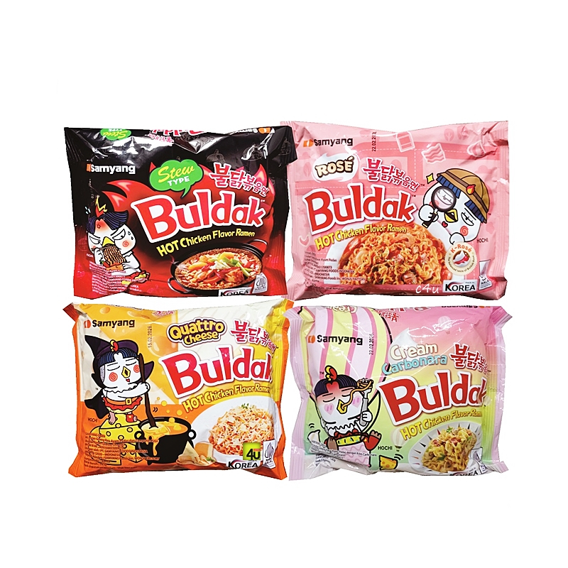 

Samyang - Hot Chicken Ramen - RESMI HALAL MUI