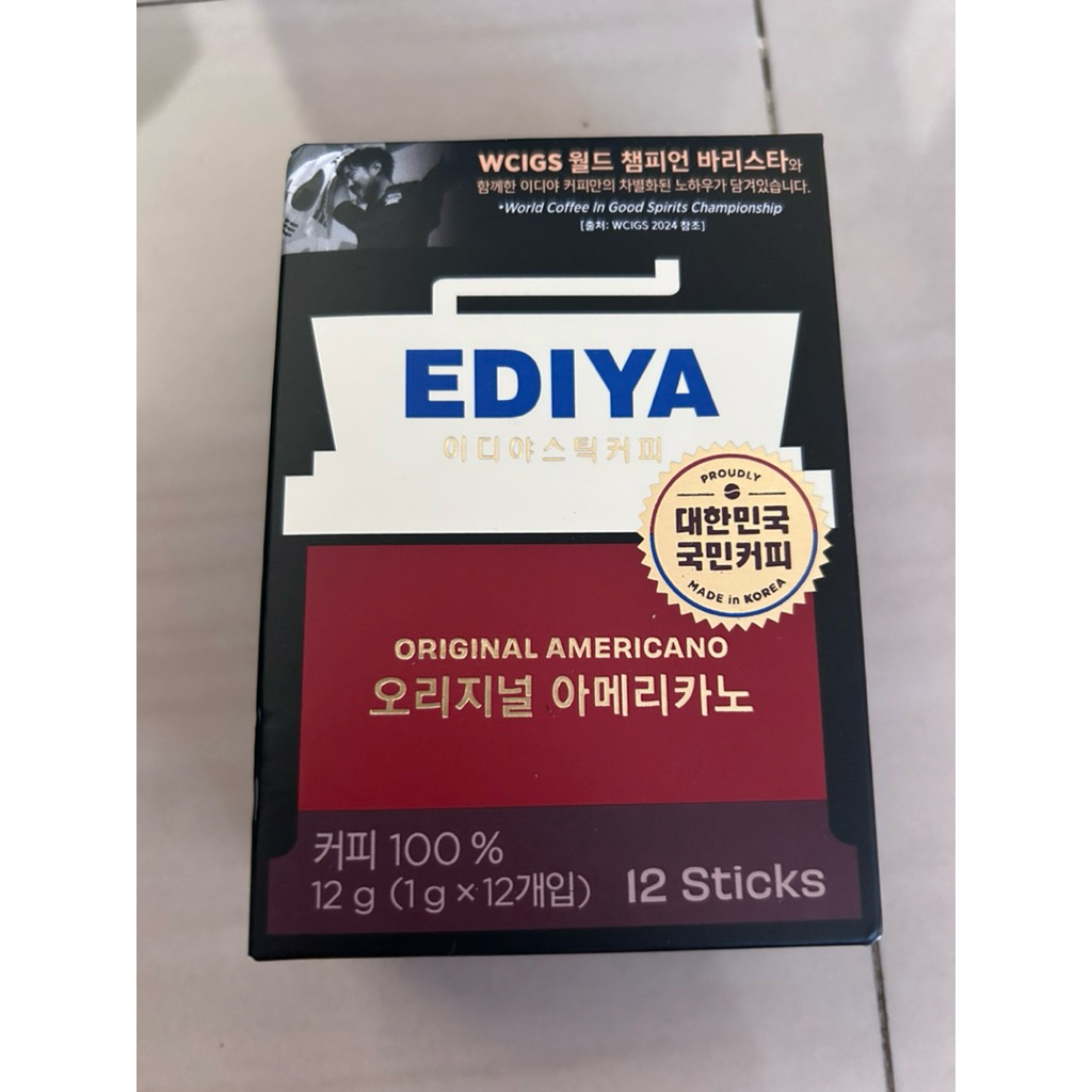 

Ediya Original Americano - A rich and smooth coffee experience