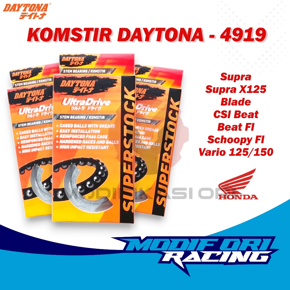 KODE E99T Komstir Daytona Beat Vario 15  125 Beat Fi ESP Supra X  4919 DAYTONA