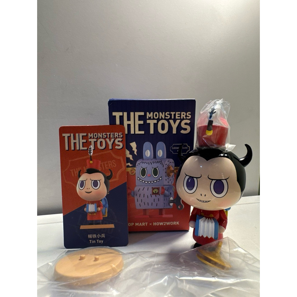 POP MART THE MONSTER TOYS - TIN TOY