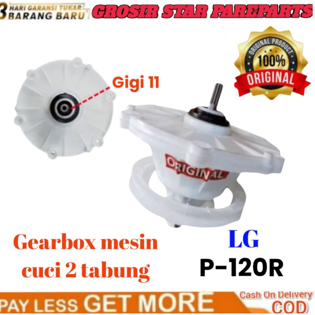 gearbox /girbok mesin cuci lg 2 tabung pully Dua LG P120R