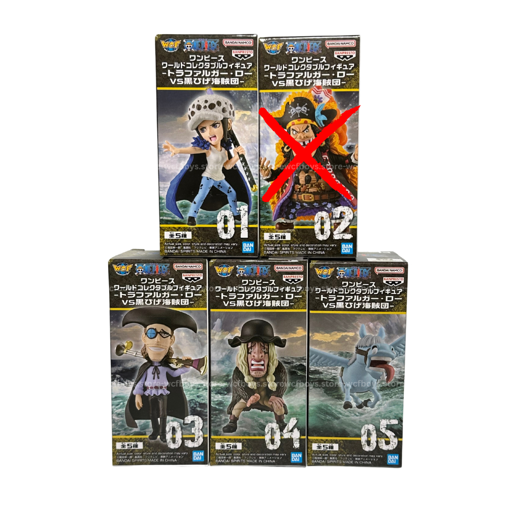 WCF ONE PIECE LAW KUROHIGE VAN AUGUR DOC Q STRONGER