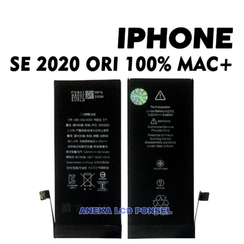 BATERAI ORIGINAL IPHONE SE 2020
