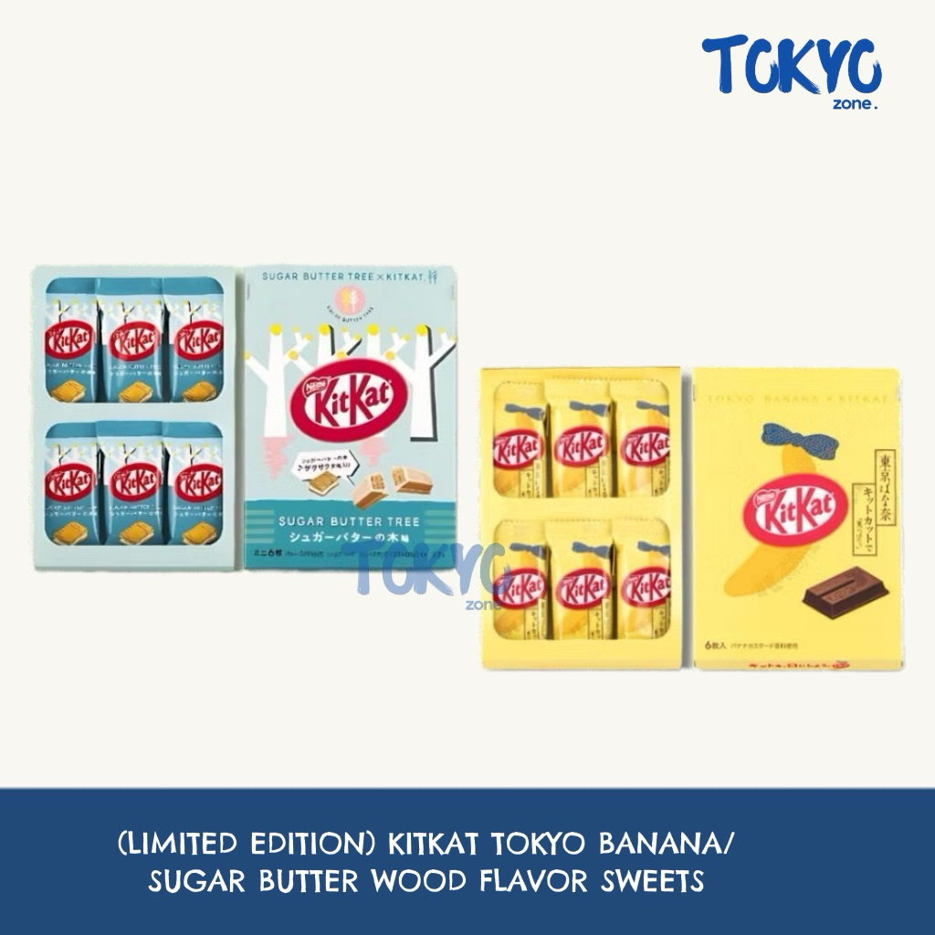 

[READY STOCK] Kitkat Limited Edition Tokyo Banana/ Sugar Butter wood