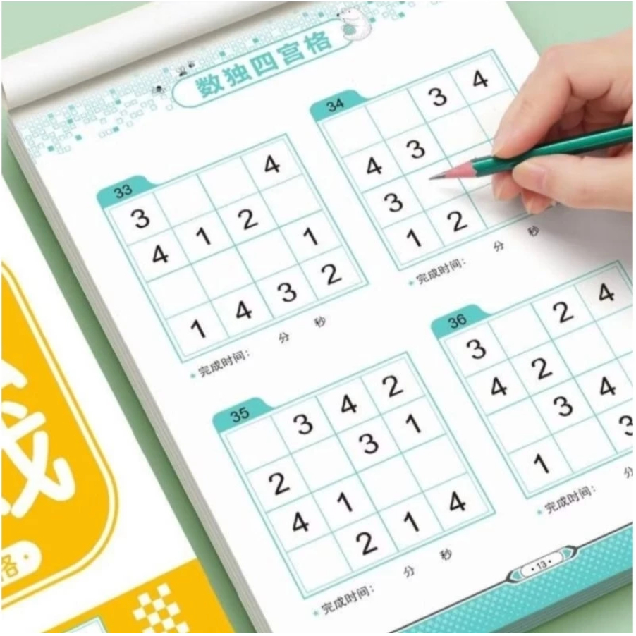 buku sudoku matematika,buku aktifitas sudoku,buku sudoku teka teki,sudoku excellent brain twister,bu