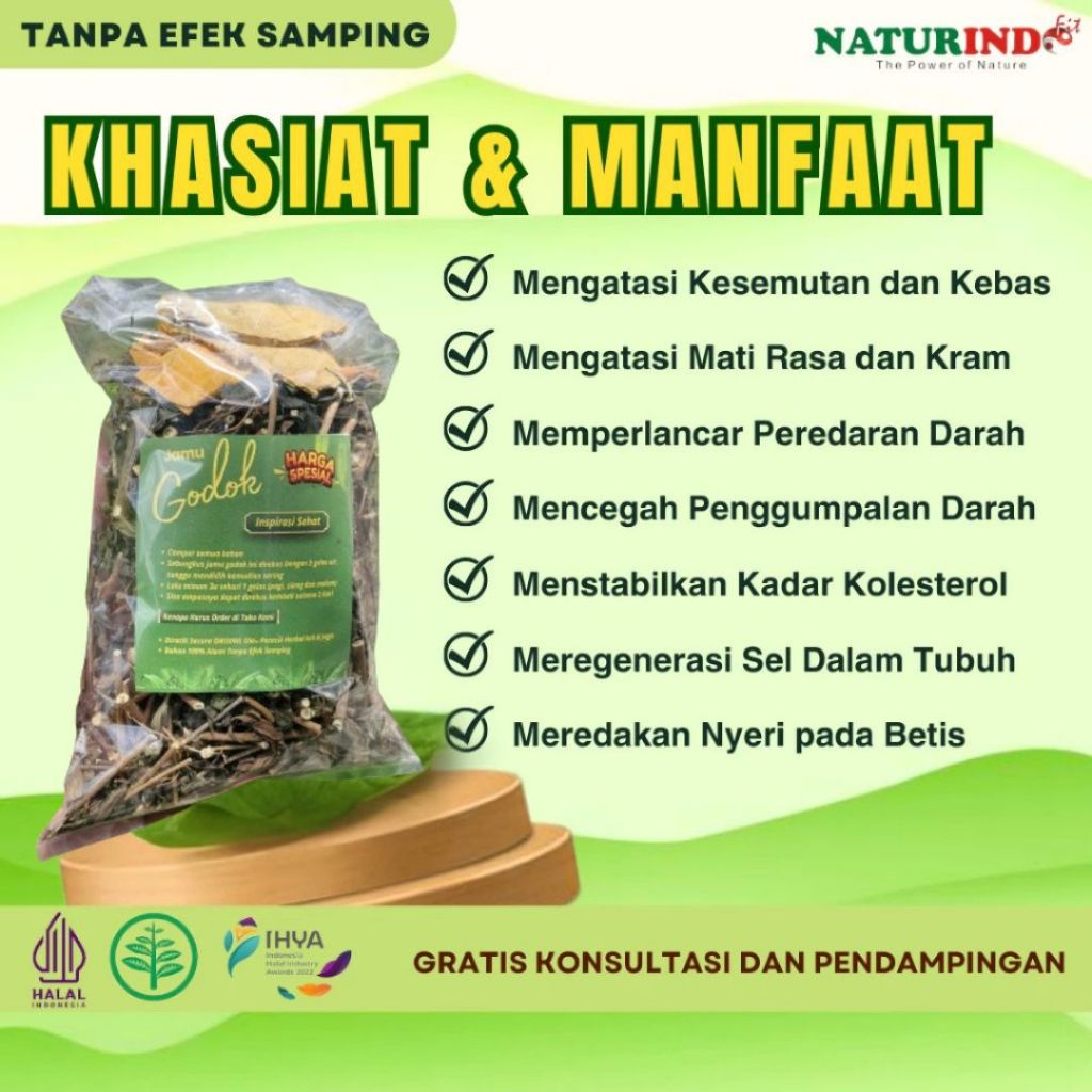 jamu Kesemutan dan Kebas Tangan Obat Kesemutan Tangan dan Kaki Obat Kesemutan Kebas Kram Baal Mati R