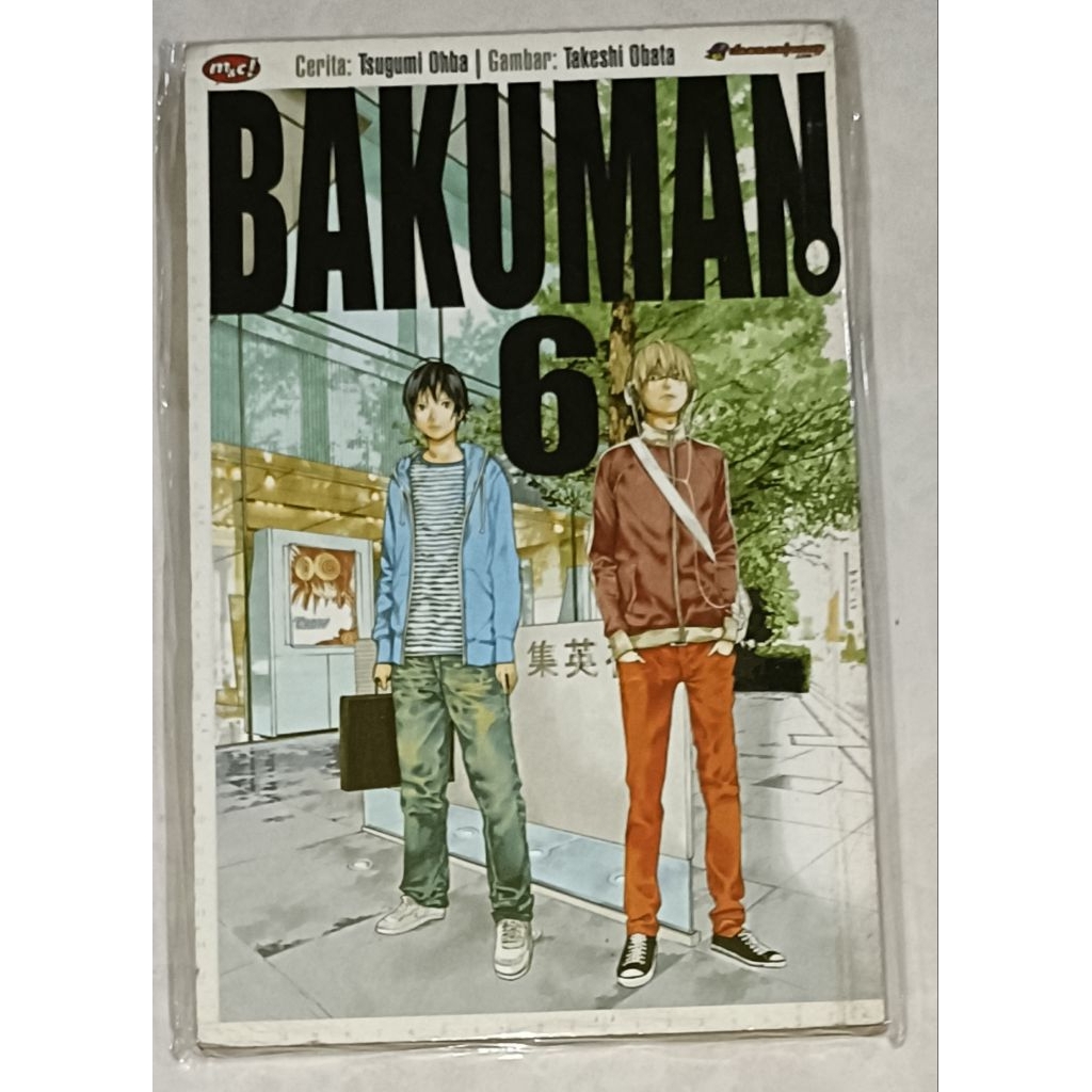 komik bakuman vol 6 original