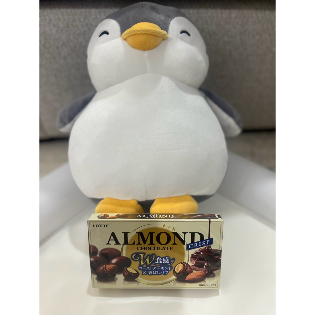 

Almond Chocolate Crips