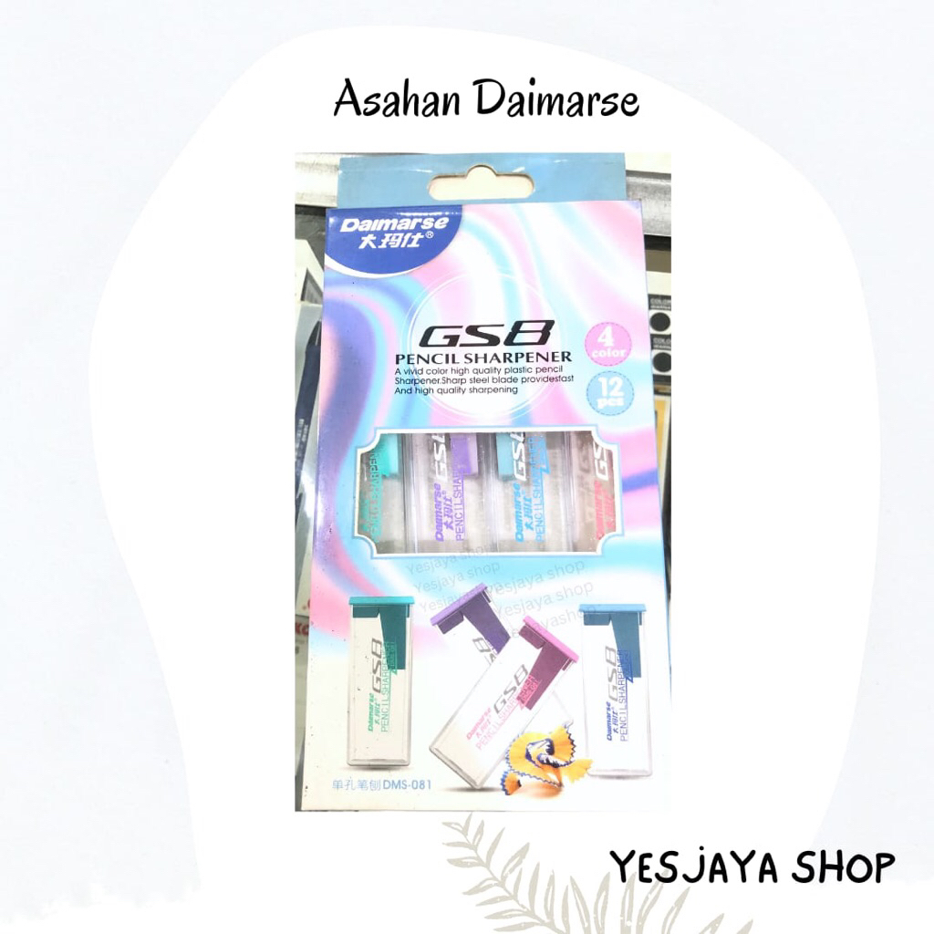 

{12 pcs} Rautan kecil Daimarse DMS-081 / Asahan Kecil Murah Daimarse / Rautan Mini / Mini Sharpener / Asahan Rautan Grosir