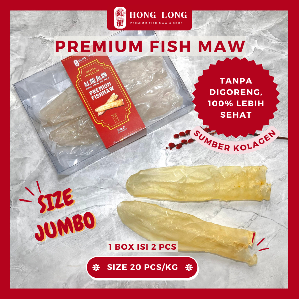 

Hong Long - Premium Fish Maw Size Jumbo 20 Pcs (魚鰾/花膠) Hipio Yiphiau Gelembung Ikan Perut Ikan Kakap Kering Hipiau Grade Super Kualitas Premium