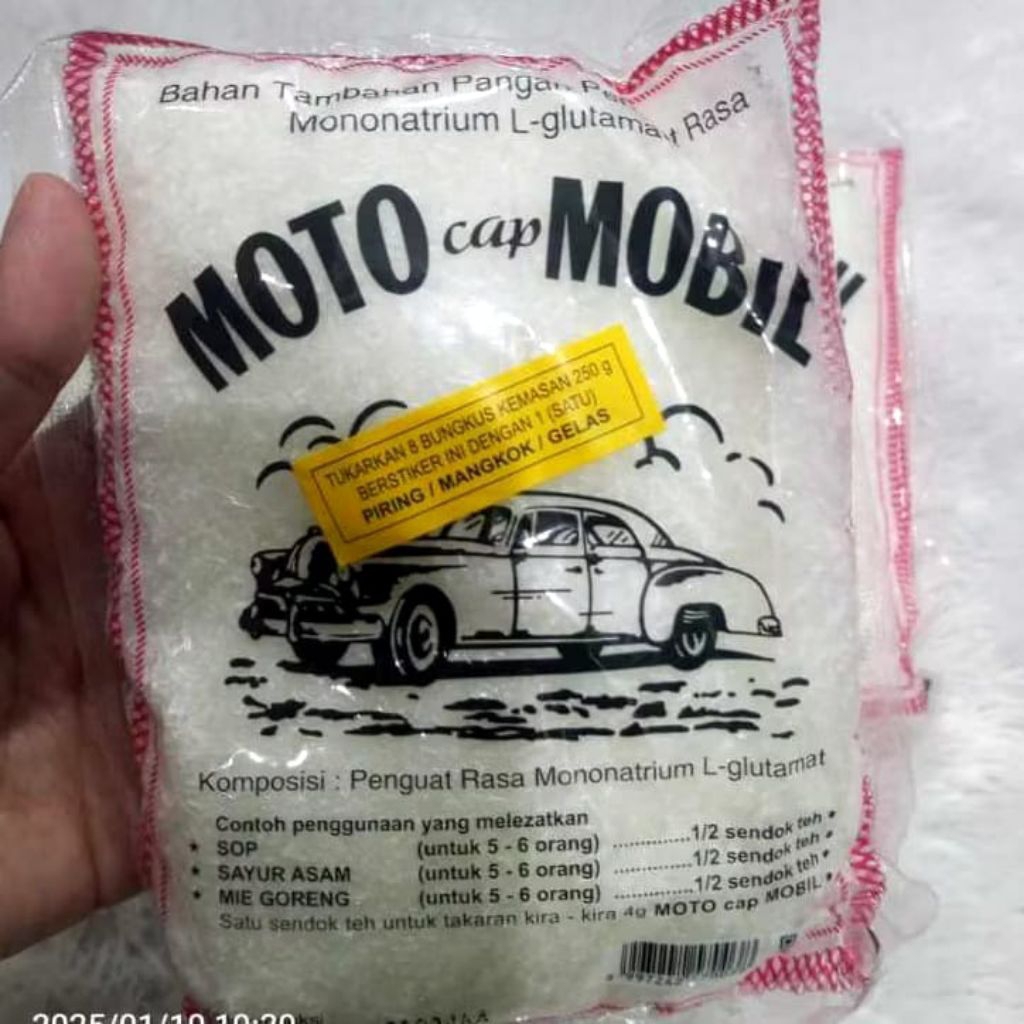 

{ 5 } BUNGKUS MOTO MOBIL 250 Gram