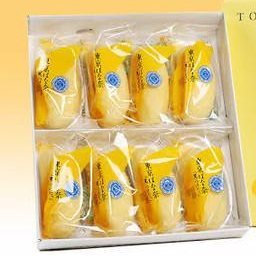 Snack Tokyo Banana Pisang Custard Isi 8 Pcs Cemilan Per Pack Snack Import Jepang Jajan Enak