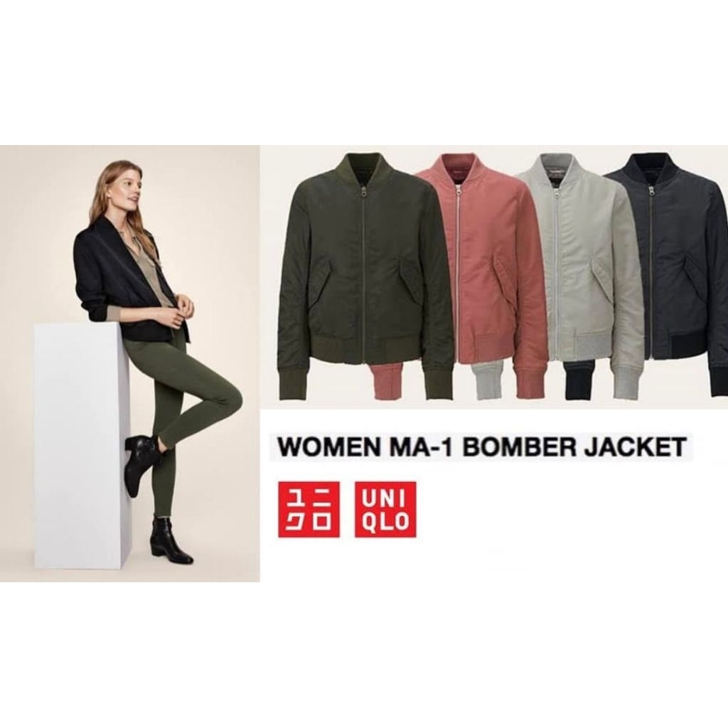 GU Uniqlo Bomber Jacket