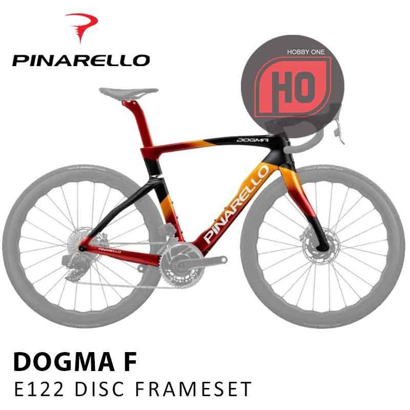 Pinarello DOGMA F Nebula Sun Frameset