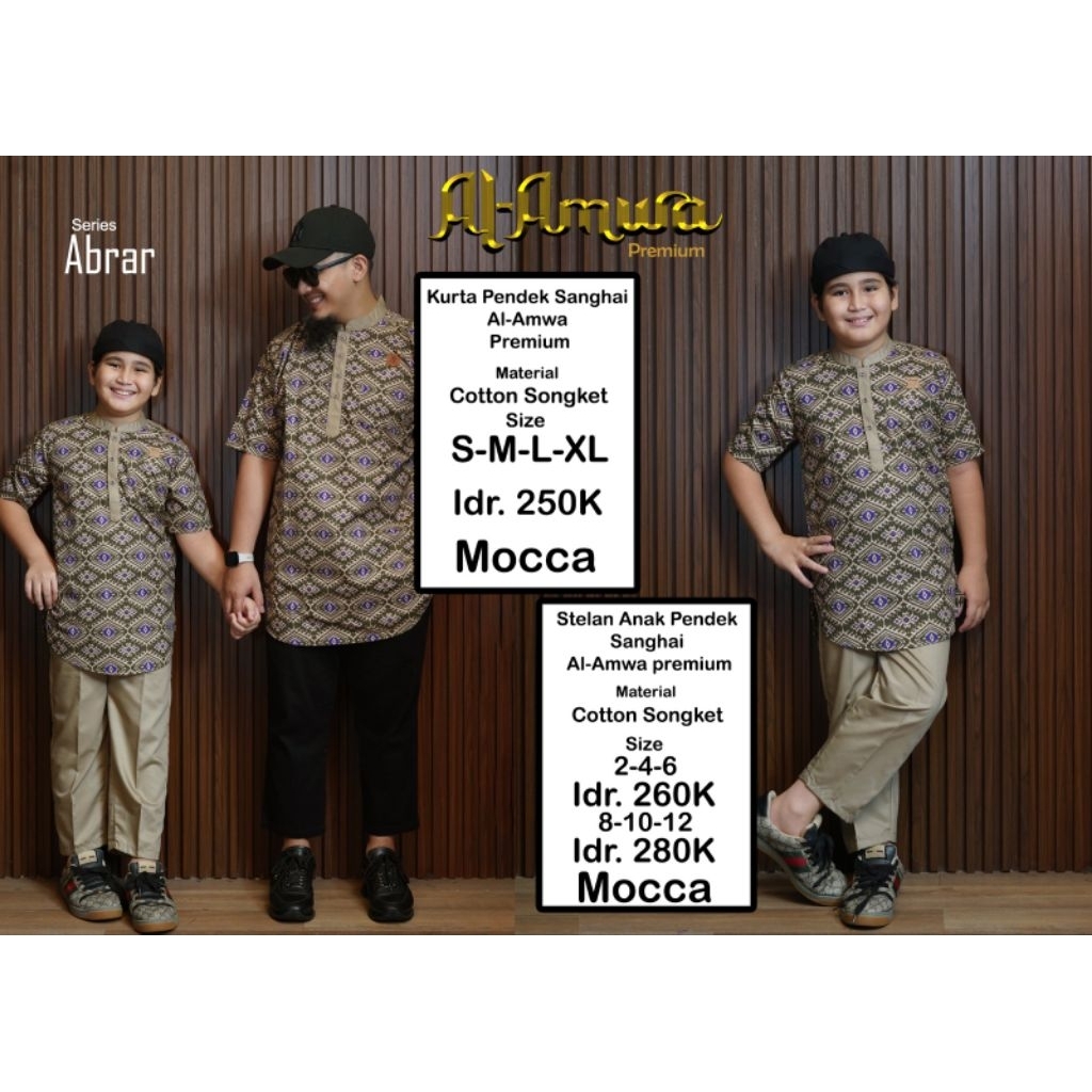 AL AMWA PREMIUM ABRAR kurta songket couple ayah anak atasan Koko batik lengan pendek - kurta batik