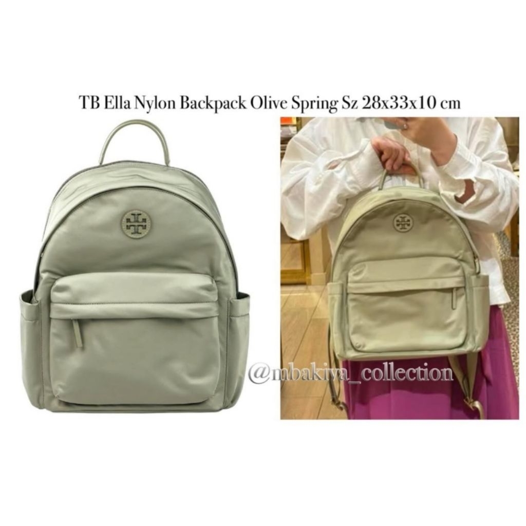 TB Ella Nylon Backpack Olive Spring