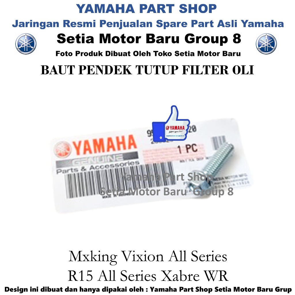 Baut Bolt Pendek Tutup Filter Oli Vixion Xabre MxKing Mx King Wr R15 Asli Yamaha