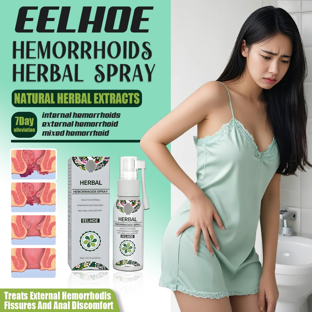 Obat wasir/Obat ambeien Salep ambeien paling ampuh salep ambeien /obat ambeien paling ampuh/mengobat