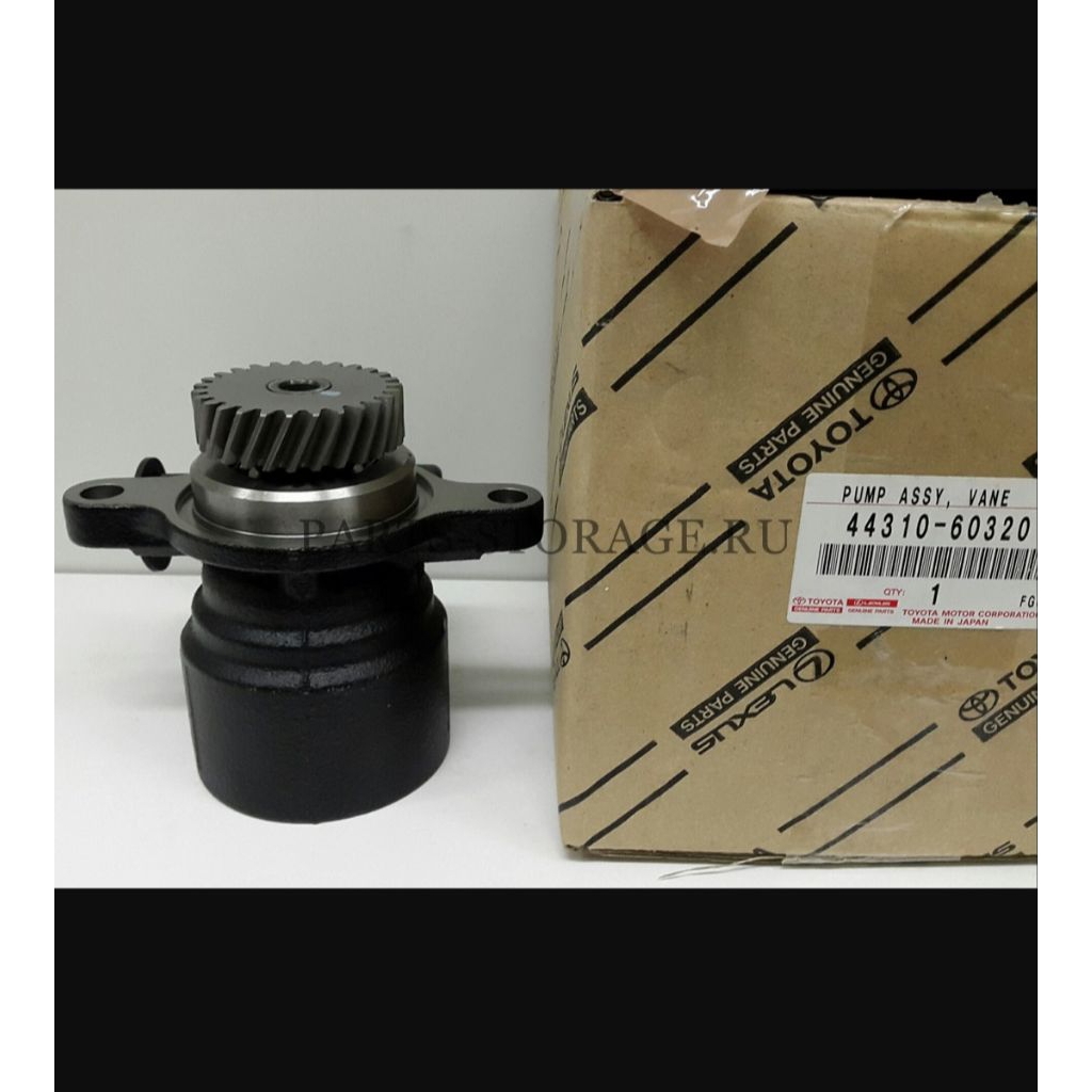 POMPA POWER STEERING LAND CRUISHER HDJ100 HDJ 100 VX100 VX 100