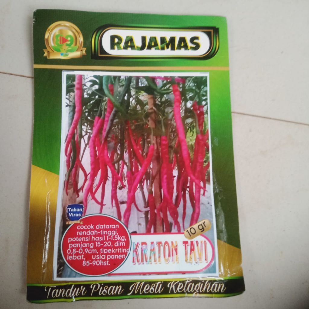 

RAJAMAS bibit cabai merah