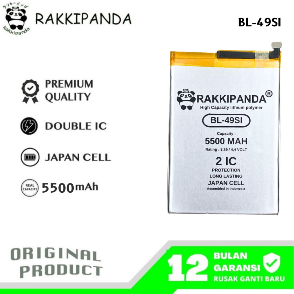 RakkiPanda - BL-49SI Itel P55 5G / S25 / S25 Ultra Batre Batrai Baterai