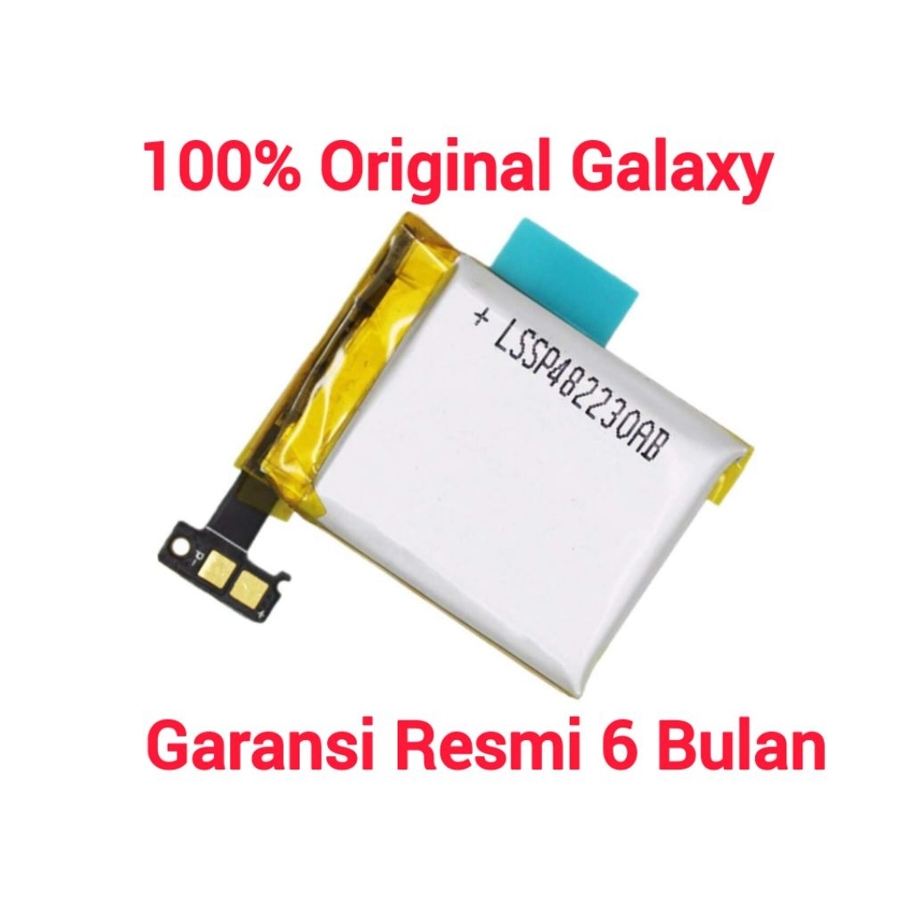 SAMSUNG Battery Galaxy Gear SM-V700 LSSP482230AB Baterai Batere Original 100%