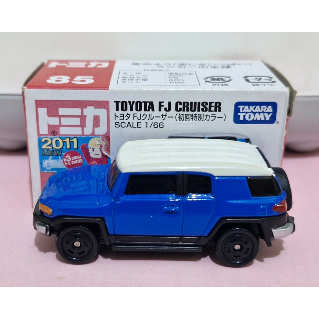 Takara Tomy Tomica 85 FJ Cruiser (Blue)