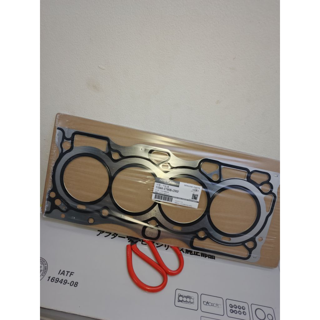 PACKING CYLINDER HEAD GASKET HEAD NISSAN NEW X TRAIL T31 2500CC ORIGINAL NISSAN