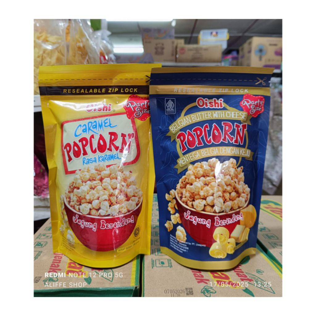 

Snack Oshi Popcorn Pouch