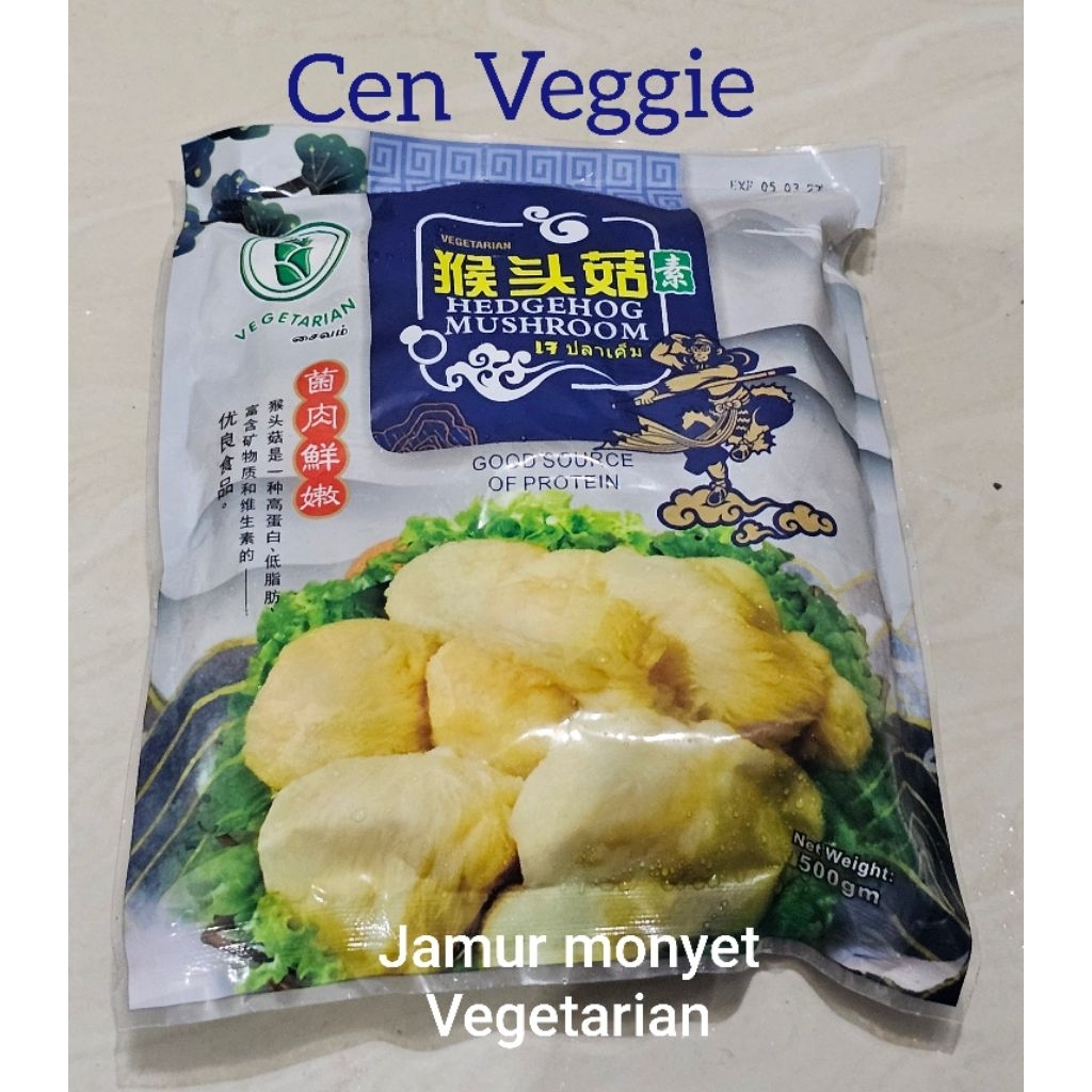 

Jamur monyet Ho to ku vegetarian