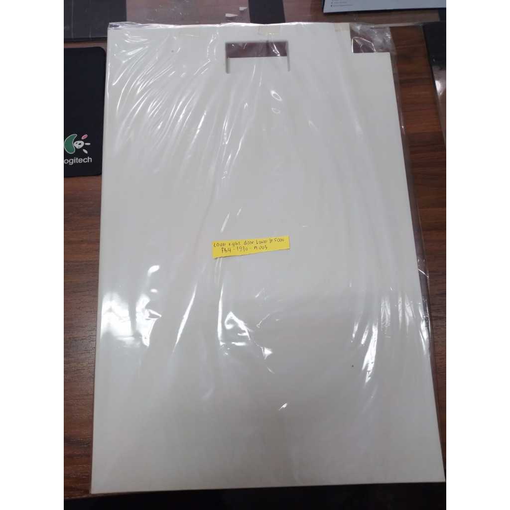 COVER RIGHT DOOR LOWER IR5000 - FB4-1970-A003