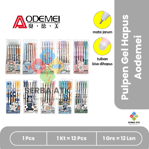 

[12 pcs] Pulpen/Pen gel Aodemei bisa dihapus/erasable ballpoint lucu fancy
