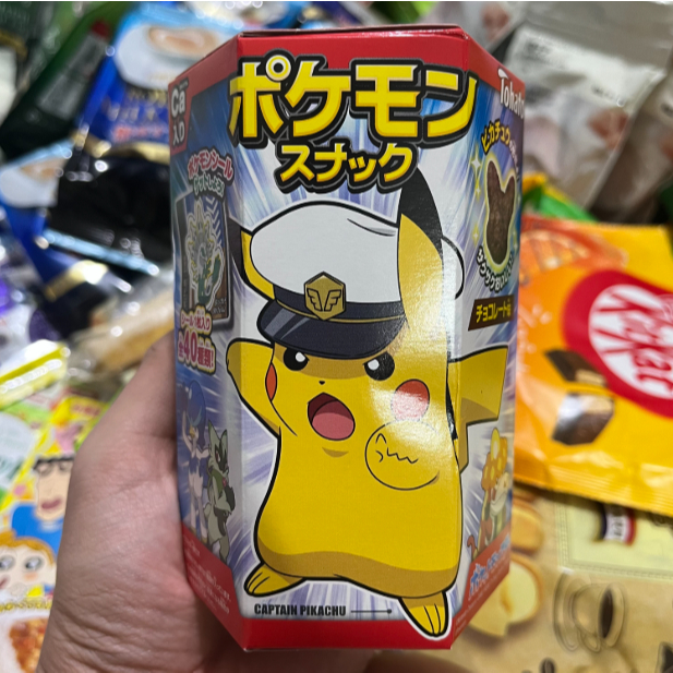 

Pokemon Pikachu Snack Jepang Original Japan Bandai Tohato