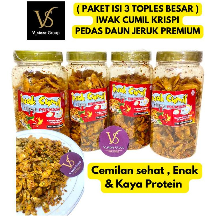

( PAKET ISI 3 TOPLES BESAR ) IWAK CUMIL KRISPI PEDAS DAUN JERUK - ORIGINAL PREMIUM