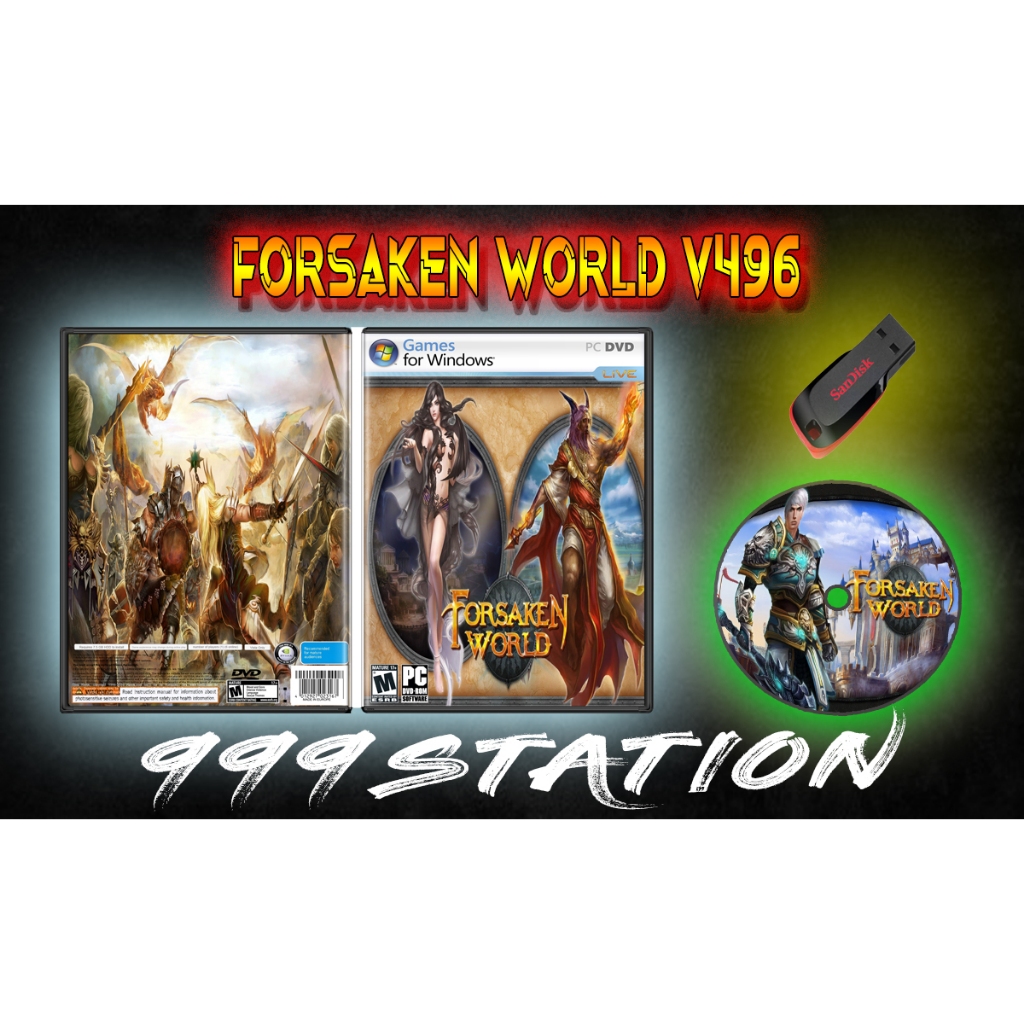 Forsaken World Offline V496