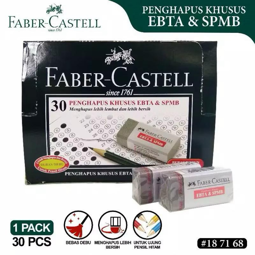 

Penghapus EBTA SPMB Faber Castell / Penghapus Abu Abu bebas debu / Eraser Dust Free