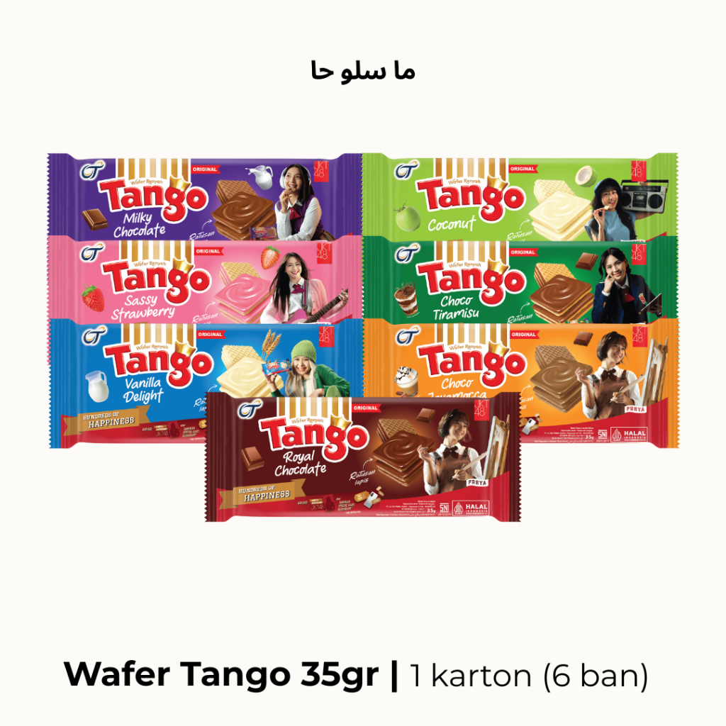 

WAFER TANGO 35GR 1 BAN ISI 10 PCS