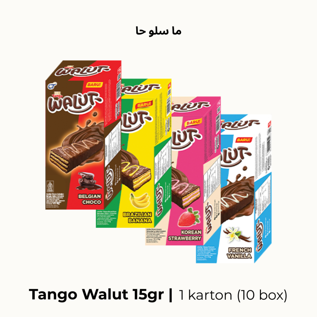 

TANGO WALUT 1 BOX ISI 12 PCS