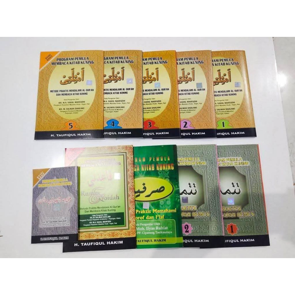 Satu Paket Kitab AMTSILATI / AMTSILATY 1/10 ORIGINAL - PP AL FALAH JEPARA - ( امثلتي )