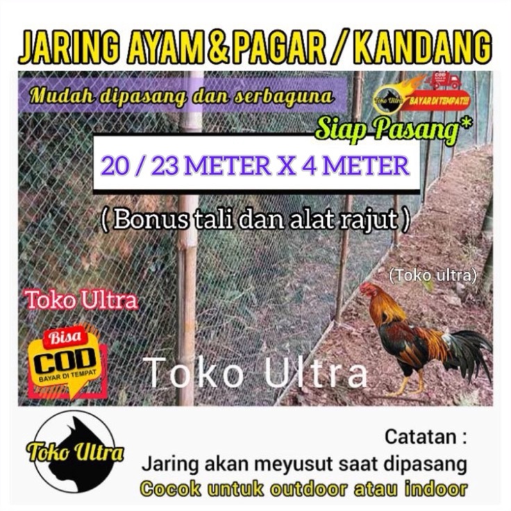 Big Sale JARING PAGAR AYAM BONUS TALI JARING PAGAR KEBUN  JARING PAGAR PETANI  JARING PE  JARING KAN