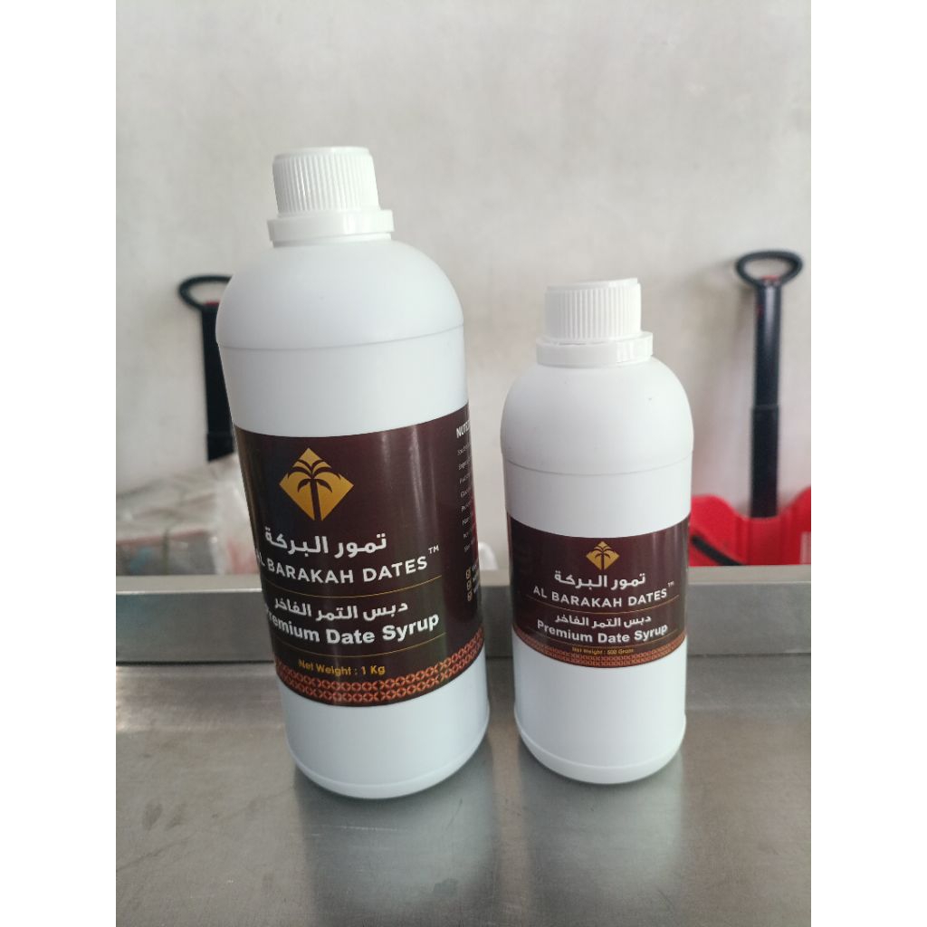 

Al Barakah Premium Date Syrup Sirup Kurma 1 Kg