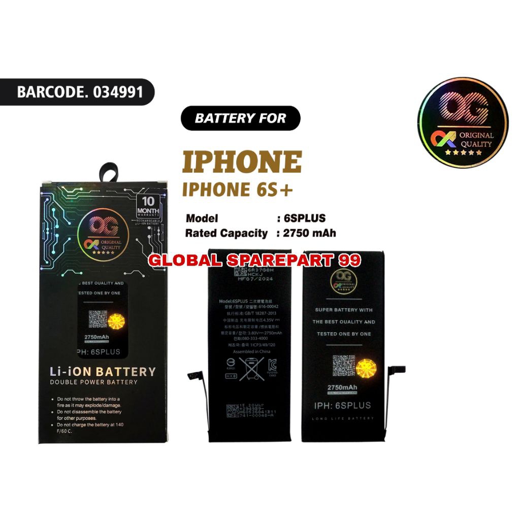 BATERAI OG SUPER IPHONE 6S+ / IPHONE 6S PLUS BATERAI / BATTERY / BATRE