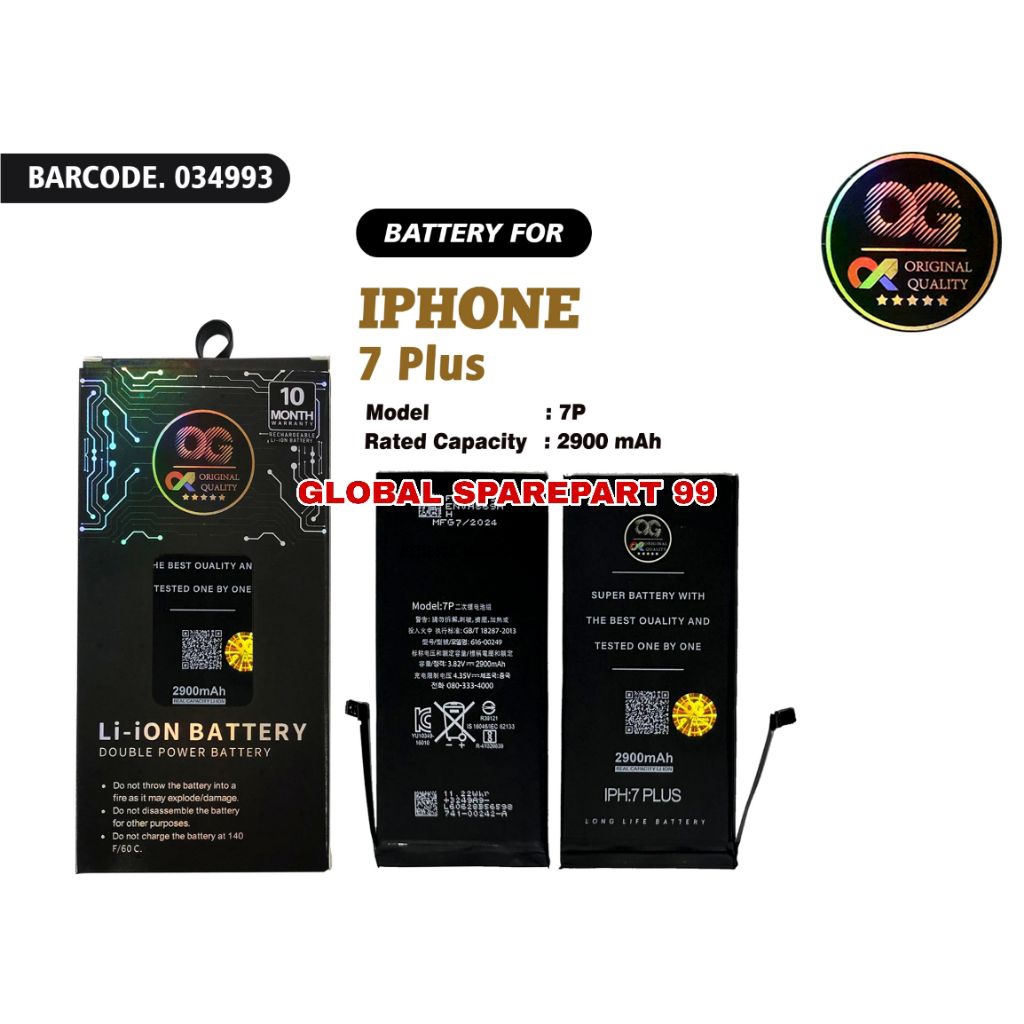 BATERAI  OG SUPER IPHONE 7+ / IPHONE 7 PLUS BATERAI / BATTERY / BATRE