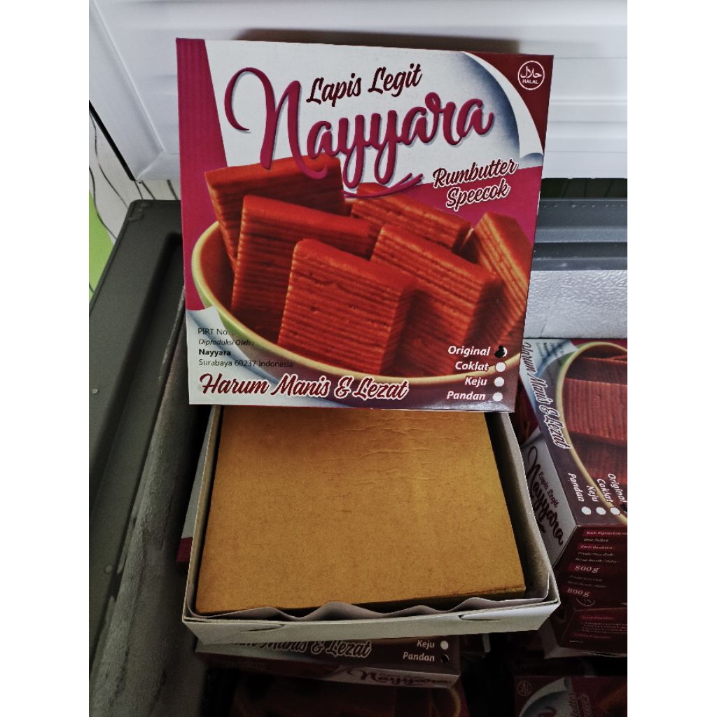 

Lapis legit nayyara.. lapis legit murah, lapis legit enak